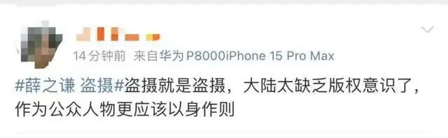 乐动官方网站 -VAR判罚再引争议，曼联对阵申花裁判判点引发巨大争议的简单介绍