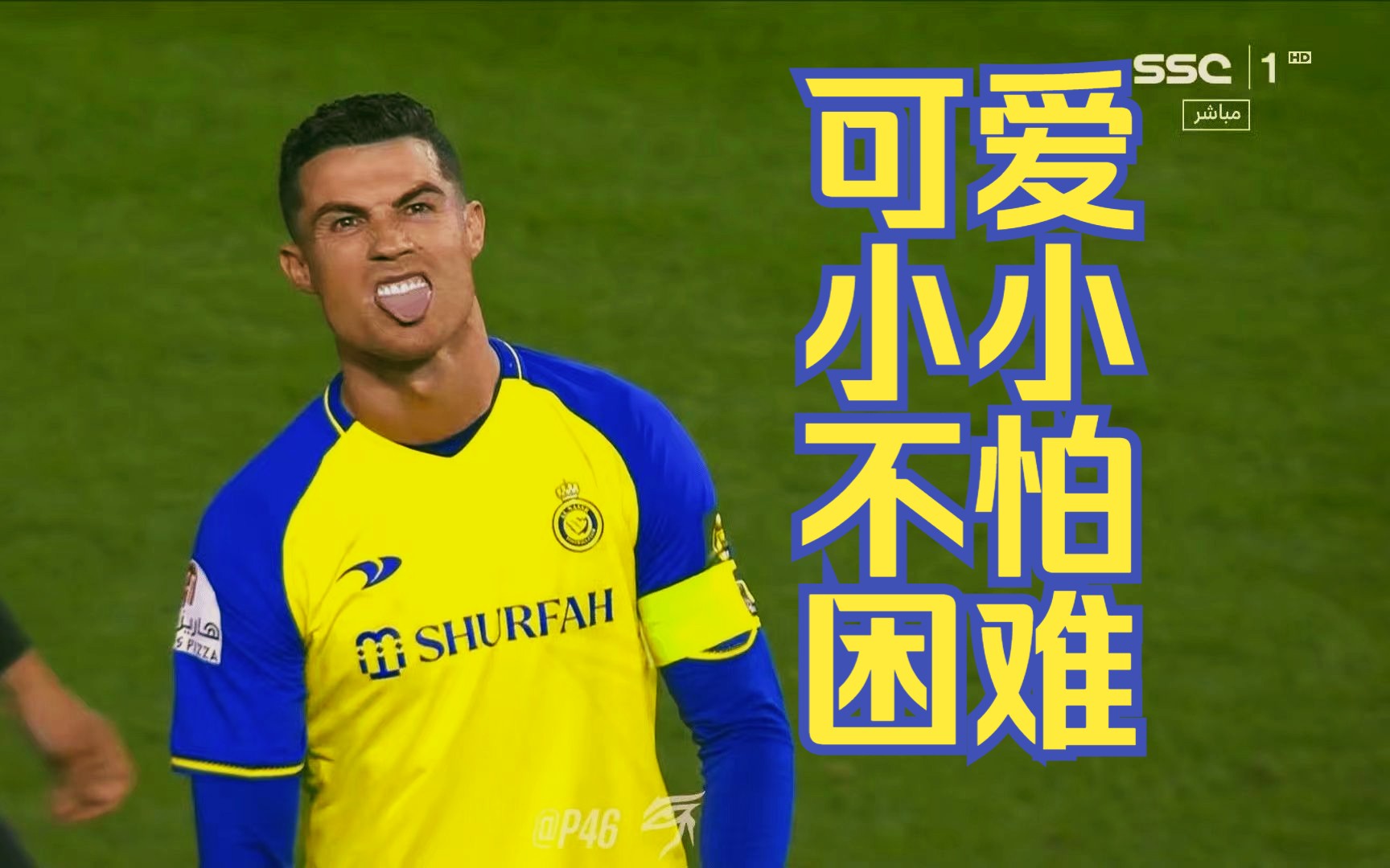 LD 乐动APP下载 -包含国米连续五场破门，C罗主帅直言：这小子挡不住！的词条