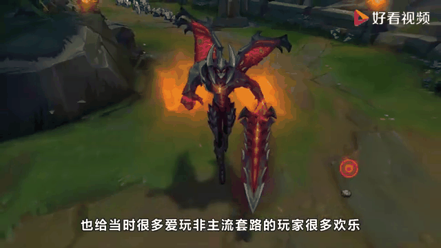 乐动官方网站 -TheShy迎来十赛季高光表现，C9球迷沸腾！的简单介绍